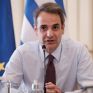 Μητσοτάκης: Χαιρετίζω την πρόταση της Κομισιόν για την ενέργεια - Περιλαμβάνει δύο ελληνικές προτάσεις
