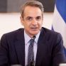 Μητσοτάκης: Αν χρειαστεί, θα λάβουμε πρόσθετα μέτρα στήριξης επιχειρήσεων και νοικοκυριών απέναντι στην ενεργειακή κρίση