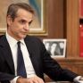 Μητσοτάκης: Οι τρεις μεγάλες προκλήσεις που θα κληθεί να αντιμετωπίσει η Ευρώπη στο μέλλον
