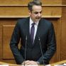 Μητσοτάκης: Τριπλάσια η αξία της ΔΕΗ - Η βελτίωση της αδειοδότησης στις ΑΠΕ θα φέρει επενδύσεις και θέσεις εργασίας