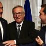 Στήριξη από το πακέτο Γιούνκερ στο έργο της σιδηροδρομικής σύνδεσης Ελλάδας-Βουλγαρίας