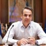 Μητσοτάκης: Η ηλεκτρική διασύνδεση Κρήτης - Πελοποννήσου είναι πλέον πραγματικότητα