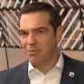 Τσίπρας: Μέτρα και κυρώσεις εάν δεν τερματιστούν άμεσα οι παράνομες ενέργειες στην Κυπριακή ΑΟΖ