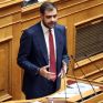 Μαρινάκης: Δίνουμε τέλος σε μια πληγή δέκα ετών με την εισπραξιμότητα του ανταποδοτικού τέλους ΕΡΤ