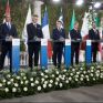 Μητσοτάκης: Απαραίτητη η ολοκλήρωση της αγοράς ενέργειας, μέσω σημαντικών επενδύσεων, διασυνδέσεων και δικτύων 