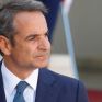 Οι σημερινές συναντήσεις του πρωθυπουργού στη Ν. Υόρκη - Το βράδυ στη δεξίωση του Αμερικανού προέδρου