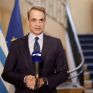 Μητσοτάκης: Επιστροφή ενός ενοικίου στους ενοικιαστές και 250 ευρώ σε χαμηλοσυνταξιούχους - Αύξηση κατά 500 εκατομμύρια ετησίως του Προγράμματος Δημοσίων Επενδύσεων