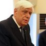 Παυλόπουλος: Η Ελλάδα, εγγυητής της διεθνούς και της ευρωπαϊκής νομιμότητας