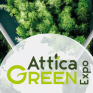 Σημαντικά Eco Panels στο πλαίσιο της Attica Green Expo