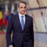 Στη Νέα Υόρκη ο Κυρ. Μητσοτάκης - Το πρόγραμμα συναντήσεων με πολιτικούς ηγέτες και επενδυτές