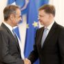 Συνάντηση Μητσοτάκη - Ντομπρόβσκις: Στο επίκεντρο η υλοποίηση των προαπαιτούμενων του Ταμείου Ανάκαμψης - Εγκρίθηκε η 7η δόση των 1,18 δισ. ευρώ