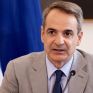 Μητσοτάκης: Η απανθρακοποίηση των νησιών θα αποτελέσει το «κλειδί» για την ανάπτυξή τους