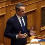 Μητσοτάκης: Ενεργειακό και γεωπολιτικό κέρδος από την παρουσία ExxonMobil-Chevron - Η χώρα χρειάζεται ηλεκτρική ισχύ βάσης με αέριο