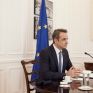 Ελλάδα και ΗΠΑ, στρατηγικοί εταίροι για την ασφάλεια και την ευημερία στην Αν. Μεσόγειο