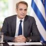 Μητσοτάκης: Νέα μείωση στο πετρέλαιο κίνησης για τον Αύγουστο με ακόμη 10 λεπτά ανά λίτρο 