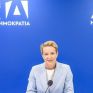 Σδούκου: Η στρατηγική μας δεν ετεροκαθορίζεται από το τι κάνει η Τουρκία