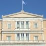 Ψηφίστηκε ο Κλιματικός Νόμος και η τροπολογία του ΥΠΕΝ για την ενίσχυση των λογαριασμών ρεύματος
