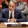 Με πρόσημο εθνικό και γεωπολιτικό απόψε η ομιλία του πρωθυπουργού στη Γενική Συνέλευση του ΟΗΕ
