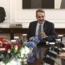 Συνάντηση Μητσοτάκη-Ριμπέρα: Ανάγκη ρεαλιστικής προσέγγισης της πράσινης μετάβασης με κριτήριο την ανταγωνιστικότητα της ευρωπαϊκής οικονομίας