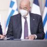 Διπλωματικές πηγές: Nέο περιβάλλον όσον αφορά την προστασία της εδαφικής ακεραιότητας και της κυριαρχίας της χώρας μας