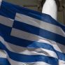 Επίσημο έγγραφο της Γενικής Συνέλευσης του ΟΗΕ η απάντηση της Ελλάδας στην ανακήρυξη συνορεύουσας ζώνης από την κυβέρνηση της Τρίπολης