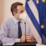 Μητσοτάκης: Το Εθνικό Σχέδιο Ανάκαμψης είναι ένα γιγαντιαίο πρόγραμμα σχεδόν 60 δισ. ευρώ