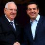 Τσίπρας: Να κάνουμε γενναία βήματα για την ειρήνη και σταθερότητα στην περιοχή