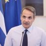 Στήριξη της Γαλλίας στο καλώδιο Ελλάδας-Κύπρου επιδιώκει η Αθήνα – Συνάντηση σήμερα του Κ. Μητσοτάκη με τον Γάλλο υπουργό Ενόπλων Δυνάμεων, Σ. Λεκορνί