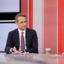 Μητσοτάκης: Η παρουσία της Ελλάδας στο LNG οδηγεί σε πιο στερεές σχέσεις με τις ΗΠΑ