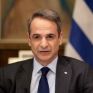 Μητσοτάκης: Το ενδιαφέρον της Chevron για έρευνες υδρογονανθράκων νότια της Κρήτης αναγνωρίζει στην πράξη την ΑΟΖ της Ελλάδος