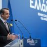 Οι επενδύσεις του εθνικού σχεδίου ανάκαμψης σε ΑΠΕ, δίκτυα, εξοικονόμηση και ηλεκτροκίνηση