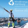 Η nvisionist παρουσιάζει στη WindEnergy Hamburg 2026 τη νέα γενιά του nvbird®