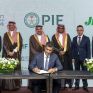JinkoSolar: Σύστησε κοινοπραξία για την δημιουργία ενός νέου εργοστασίου παραγωγής ηλιακών κυψελών και πλαισίων