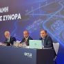 Εξάρχου: Την Δευτέρα ανοίγει το βιβλίο προσφορών – Ανοιχτό το ενδεχόμενο να σηκώσει μεγαλύτερο ποσό στην ΑΜΚ  – Αυτόνομα στο Χρηματιστήριο μέχρι το 2030 η AKTOR Renewables