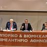 Χρ. Σταϊκούρας: Οι τέσσερις πυλώνες για την επιτάχυνση της Πράσινης Μετάβασης