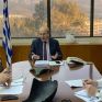 Οι επτά άξονες του Μεταβατικού Προγράμματος 2020-2021 για τη Δίκαιη Αναπτυξιακή Μετάβαση Δυτικής Μακεδονίας-Μεγαλόπολης