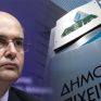 Πλήρης ιδιωτικοποίηση και των δικτύων της ΔΕΠΑ η κατεύθυνση της κυβέρνησης - Εντός διμήνου το νομοσχέδιο στη Βουλή