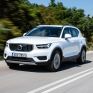 Volvo: Ρεκόρ πωλήσεων για τα μοντέλα Recharge