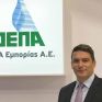 Στρατηγική συμφωνία της ΔΕΠΑ με την TotalEnergies για προμήθεια LNG το χειμώνα – Διαφορετική από το TTF η τιμή αναφοράς