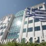 Εκπαιδευτικά σεμινάρια για ενεργειακά θέματα από το Χρηματιστήριο Αθηνών