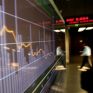Β. Γεώργας: Ρεύμα από το Χρηματιστήριο το 2018