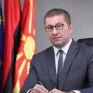 Μίτσκοσκι: Εως τα τέλη του έτους η επαναλειτουργία του αγωγού πετρελαίου Θεσσαλονίκης-Σκοπίων 