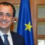 Με ενεργειακή ατζέντα οι επαφές Χριστοδουλίδη στο Κάιρο