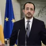 Χριστοδουλίδης: Ισχυρότερες από ποτέ οι σχέσεις Κύπρου-Ελλάδας