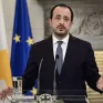 Χριστοδουλίδης: Ενδιαφέρον πετρελαϊκών για νέες έρευνες υδρογονανθράκων - Εξετάζονται και νέες ηλεκτρικές διασυνδέσεις