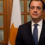 Συναντήσεις με Νετανιάχου και Στάινιτς θα έχει στο Ισραήλ ο ΥΠΕΞ της Κύπρου