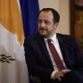 Κύπρος: Στον Λίβανο για θέματα ενεργειακής συνεργασίας ο Χριστοδουλίδης