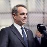 Μητσοτάκης: Η Σύνοδος Κορυφής προσέφερε μεγαλύτερη ευελιξία σε εθνικά μέτρα αντιμετώπισης της ενεργειακής κρίσης - Παρεμβάσεις σε καύσιμα και ηλεκτρική ενέργεια