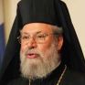 Αρχιεπίσκοπος Κύπρου: Δώρο Θεού το φυσικό αέριο
