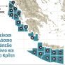 Χρύσα Λιάγγου: Άρχισαν τα «προξενιά» μεταξύ εταιρειών για τη διεκδίκηση ελληνικών κοιτασμάτων